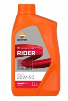 Масло моторное Repsol Rider 4T 20W50 (1л)