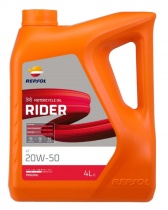 Масло моторное Repsol Rider 4T 20W50 (4л)