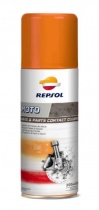 Очиститель многофункциональный Repsol Qualifier Brake/Parts Contact Cleaner (300мл)