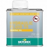 Жидкость тормозов и сцепления Motorex Hydraulic Fluid 75 (250мл)