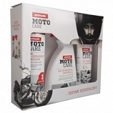 Комплект средств для мотоцикла Autoland Motocare