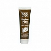 Разделительно-смазочная медная паста Liqui Moly