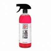 Средство очистки O-Moto Active Foam (1л)