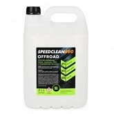 Средство очистки Speedclean 890 Koncentrat Offroad (5л)