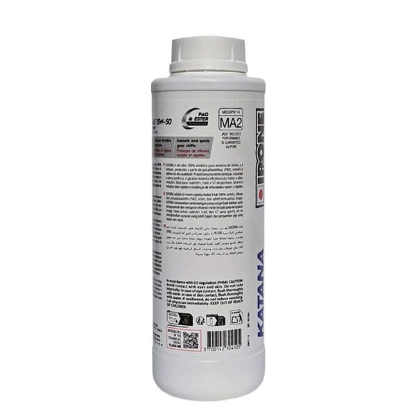 Масло моторне Ipone Katana 4T 15W50 (1л)