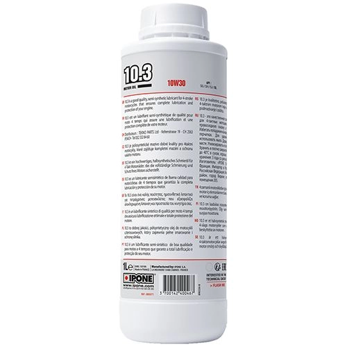 Масло моторне Ipone 10.3 4T 10W30 (1л)