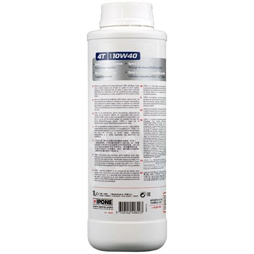 Масло моторне Ipone Stroke 4 4T 10W40 (1л)