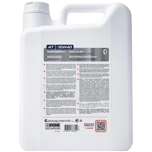 Масло моторне Ipone Stroke 4 4T 10W40 (4л)