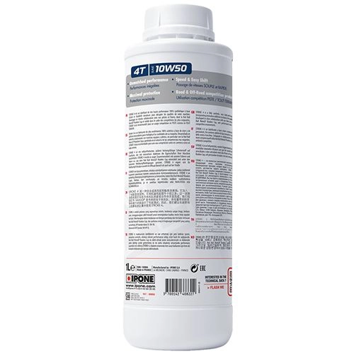 Масло моторне Ipone Stroke 4 4T 10W50 (1л)