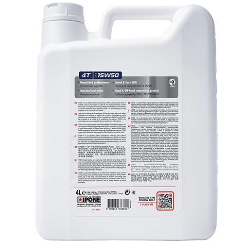 Масло моторне Ipone Stroke 4 4T 15W50 (4л)