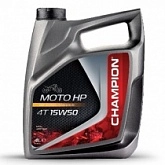 Масло моторное Champion Moto HP 4T 15W50 (4л)