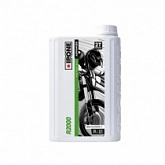 Масло моторное Ipone R2000 Plus 2T (2л)