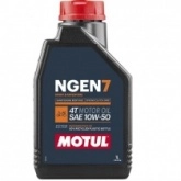 Масло моторное Motul NGEN 7 4T 10W50 (1л)