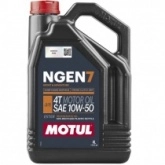 Масло моторное Motul NGEN 7 4T 10W50 (4л)
