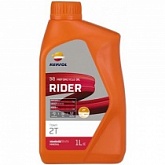 Масло моторное Repsol Town 2T (1л)