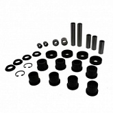 Ремкомплект рычага подвески All Balls 50-1043