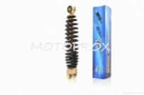 Амортизатор задний Lipai Yamaha 230 мм Black
