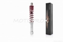 Амортизатор задний Vland Kiyoshi Honda 340 мм Red