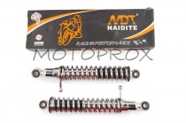 Амортизаторы задние NDT MN-02 Chrome ИЖ