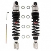 Амортизаторы задние YSS RZ362-330TRL-51-X Black