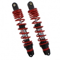 Амортизаторы задние YSS TB222-315P-07-X Red