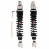 Амортизаторы задние YSS TZ362-370TRL-08-X Black