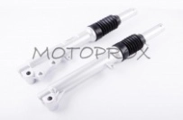 Амортизаторы передние Sunny PVI-007 Silver Zongshen Wind