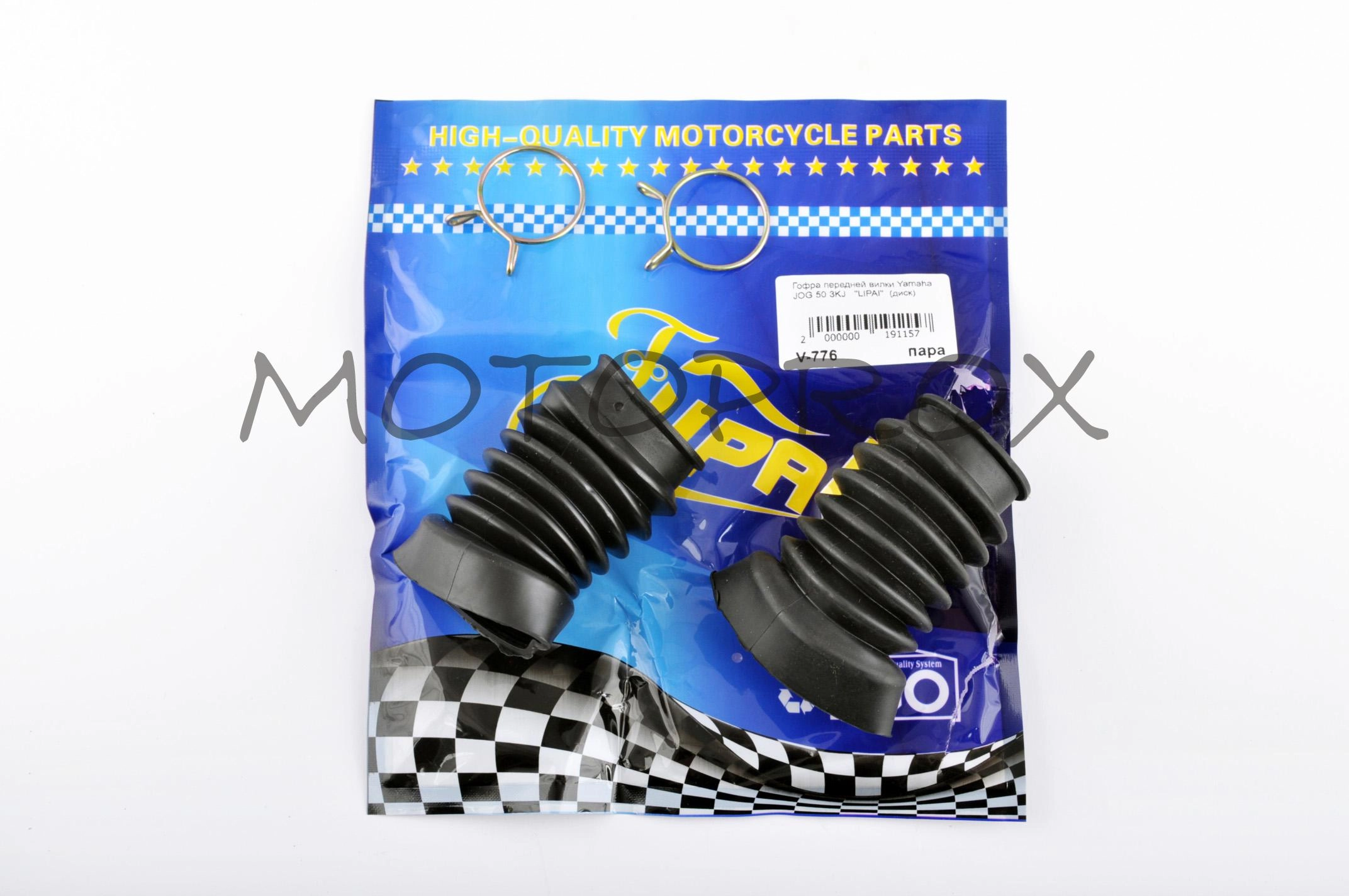 Гофри вилки Komatcu GAK-003 Black Yamaha Jog 50 3KJ