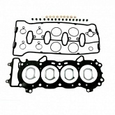 Комплект прокладок двигателя Athena P400210600228 Top-End