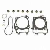 Комплект прокладок двигателя Athena P400427870023