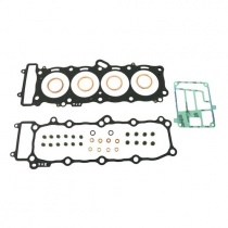 Комплект прокладок двигателя Athena P400485620065 Top-End