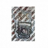 Комплект прокладок двигателя Bearing Worx GFS90013
