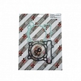Комплект прокладок двигателя Bearing Worx GTK50063 Top-end