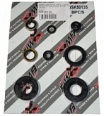 Сальники двигателя Bearing Worx OSK50135