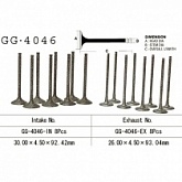 Клапан впускной Vesrah GG-4046-IN
