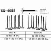 Клапан впускной Vesrah GG-4055-IN