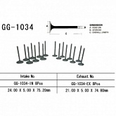 Клапан выпускной Vesrah GG-1034-EX