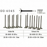 Клапан выпускной Vesrah GG-4045-EX