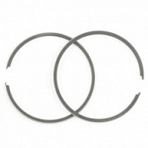 Кольца поршневые HND HKP-019 52,50 мм Suzuki AD100, AD110 