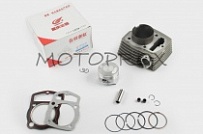 Поршневая Gongyu RDG-025 63,50 мм CB156