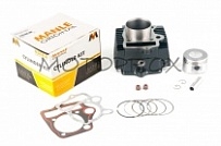 Поршневая Manle EPM-007 52,40 мм Active 110