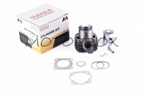 Поршневая Manle EPM-009 41,00 мм Honda AF17 Pal 50