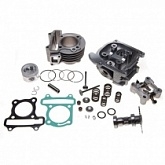 Поршневая Motorace RDC-079 47,00 мм
