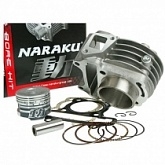 Поршневая Naraku RDI-004 47,00 мм