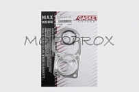 Комплект прокладок двигателя MAX Gaskets RYM-020 Suzuki AD50