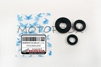Сальники двигателя Motorace AFK-012 Suzuki AD110
