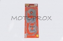 Комплект прокладок двигателя Shangzhi RYS-023 Yamaha Jog 3KJ