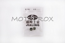 Сальник клапана Jialing RMK-002 CB125/150