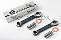 Шатуны Rocket RQR-006 ЯВА