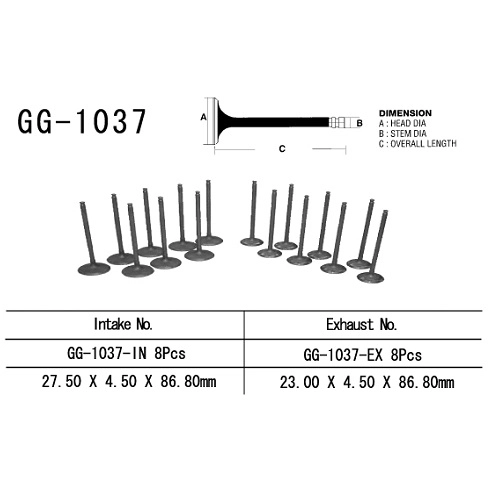 Клапан впускний Vesrah GG-1037-IN